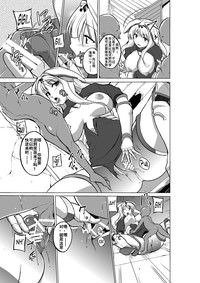 第19頁圖