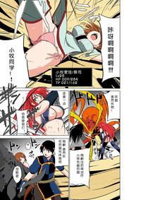 第3页图