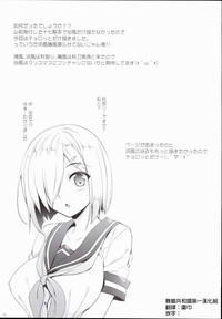 第23页图