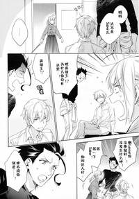 第39頁圖