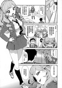 第3頁圖