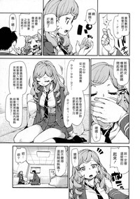 第7頁圖