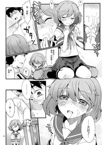 第15页图