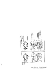 第27页图