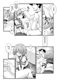 第7页图