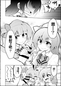 第19頁圖