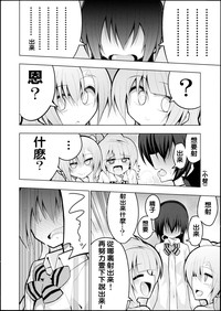 第27頁圖