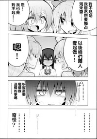 第31頁圖