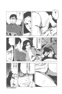第107页图
