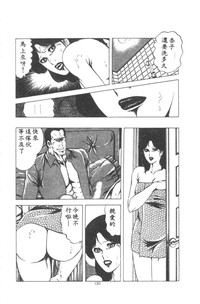 第131页图