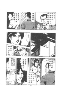 第151页图