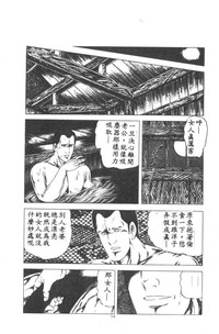 第15页图