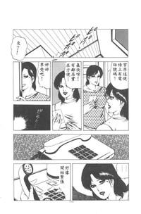 第171页图