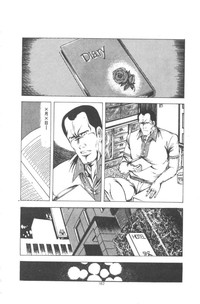 第183页图