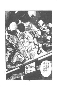 第39页图