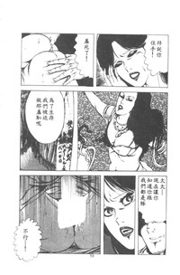 第59页图