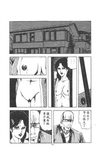第83页图