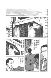 第91页图
