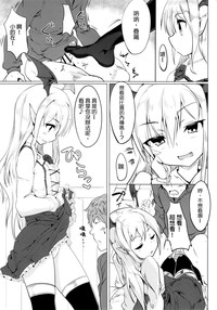 第11页图