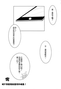 第19页图