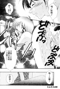 第107頁圖