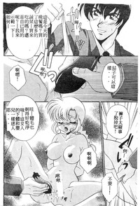 第115頁圖