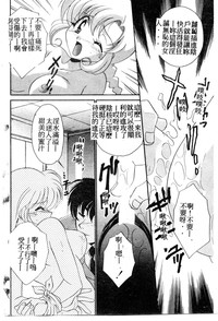 第119頁圖