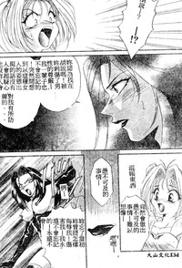第131頁圖