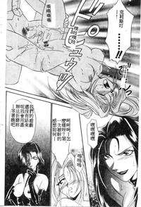 第139頁圖