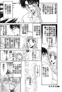 第147頁圖