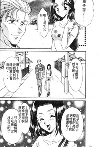 第155頁圖