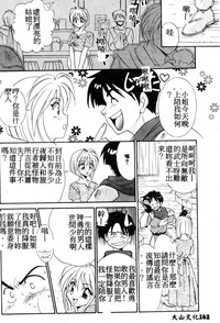 第159頁圖