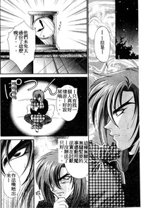 第27頁圖