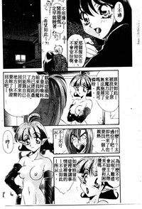 第39頁圖