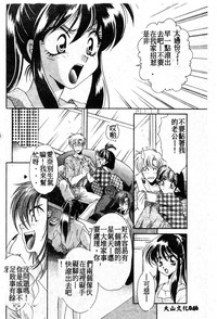 第43頁圖