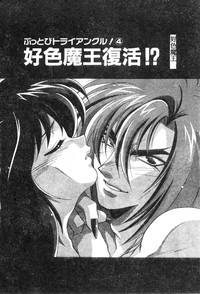 第59頁圖