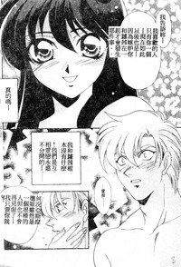 第83頁圖