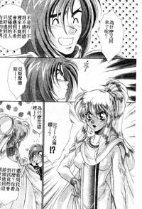 第91頁圖