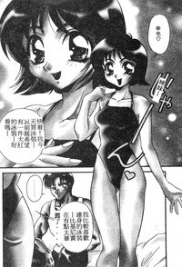 第95頁圖
