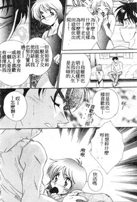 第99頁圖