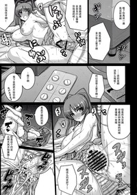 第19頁圖