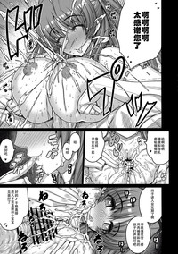 第35頁圖