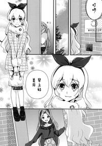 第3页图