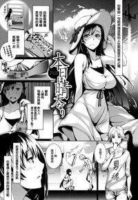 第103頁圖