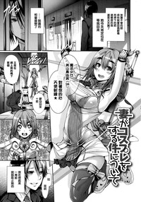 第143頁圖