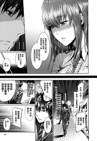 第163頁圖