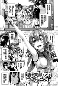 第179頁圖