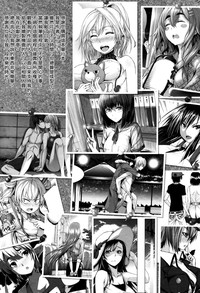 第199頁圖