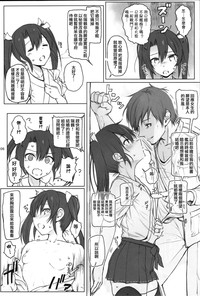 第7页图
