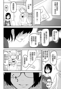 第19页图
